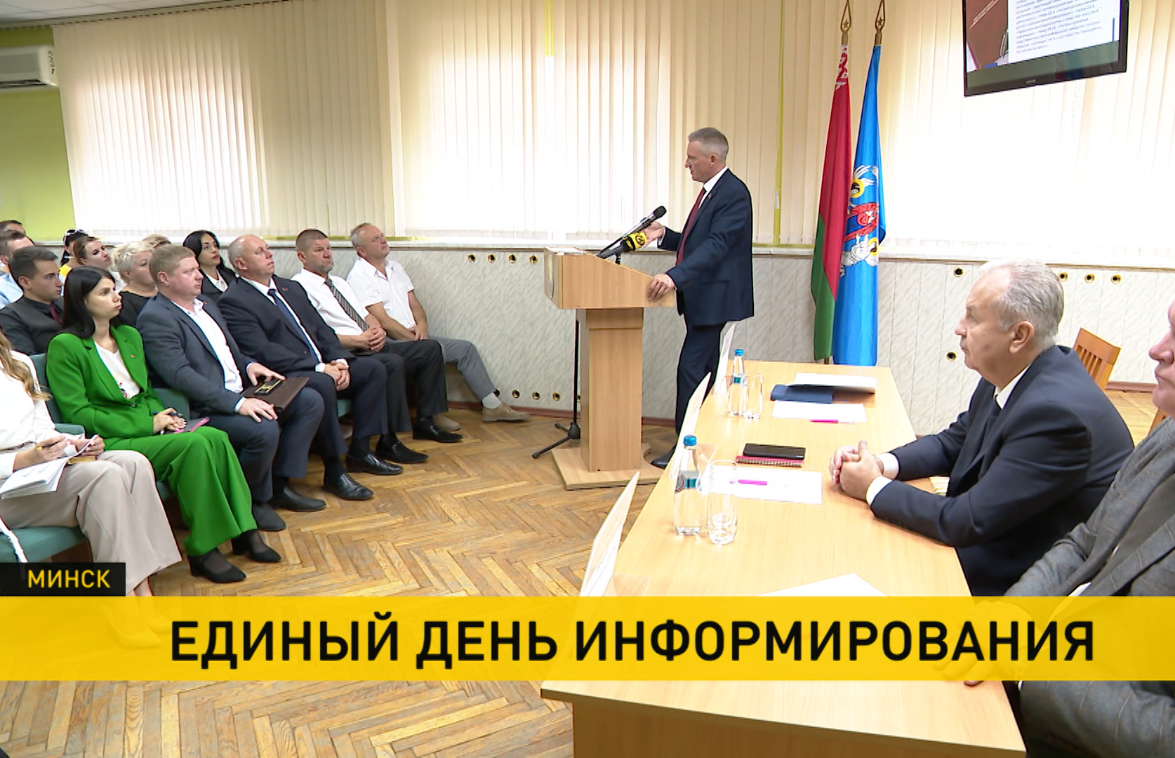 Информационная гигиена, развитие предприятий, качество жизни. Представители власти пообщались с трудовыми коллективами